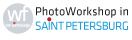 Photography workshop in Saint Petersburg